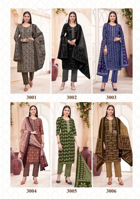 Balaji Battik Art Work 3 Daily Wear Readymade Suits
